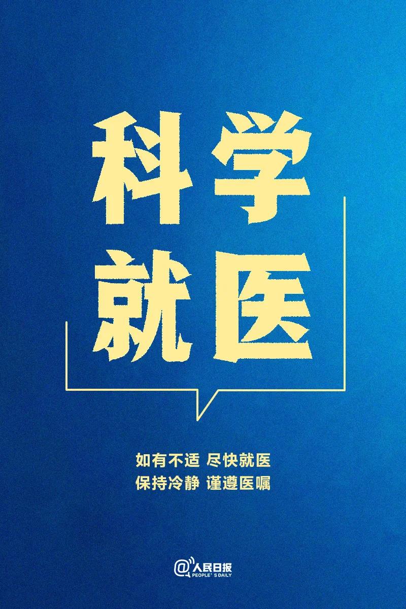 DƬ